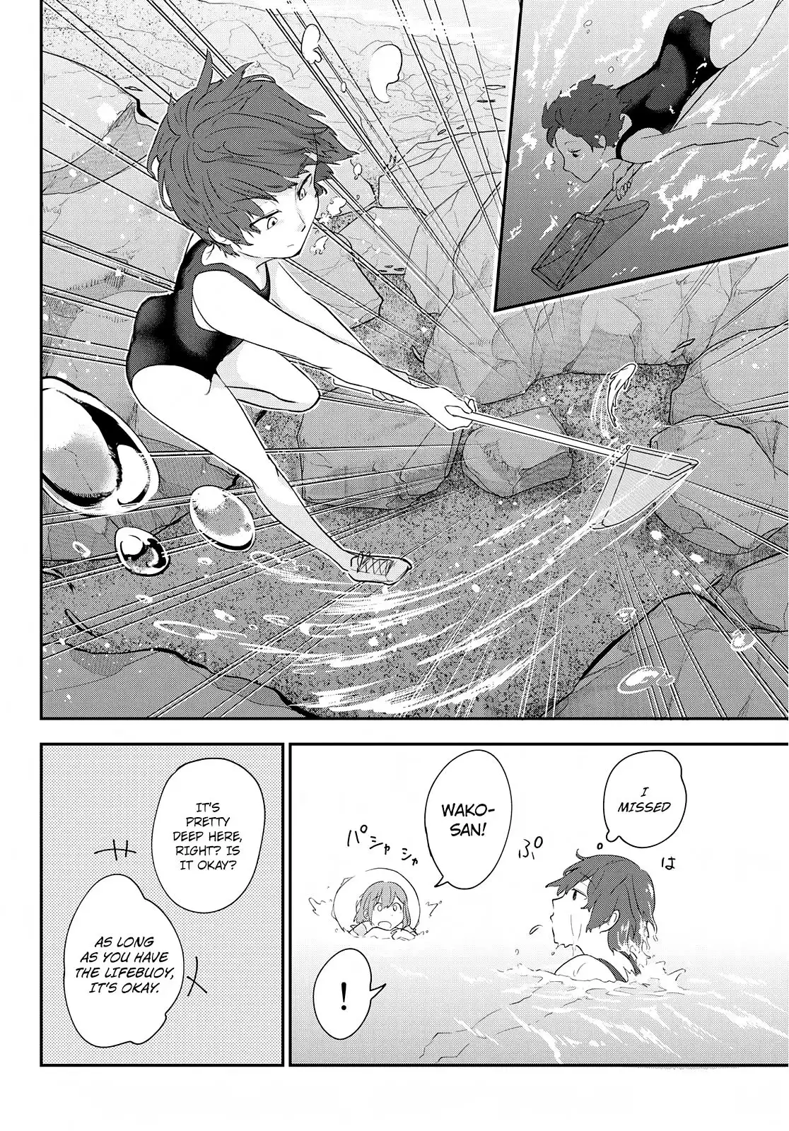 Hiyumi's Country Road Chapter 7 35